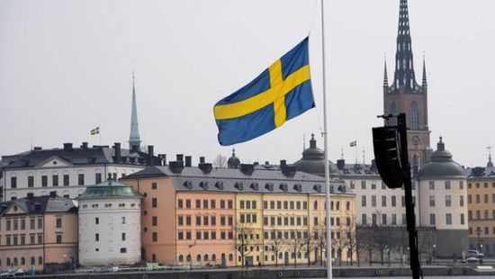 منذ 8 سنوات.. المركزي السويدي يخفض سعر الفائدة