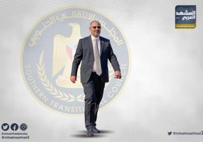 البناء التأسيسي للمجلس الانتقالي.. تنوع فريد صنع ملحمة وطنية لاستعادة الدولة