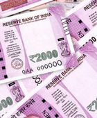 توقعات بارتداد الروبية الهندية إثر تدفق رؤوس الأموال
