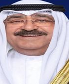 أمير الكويت يقرر حل مجلس الأمة لمدة 4 سنوات