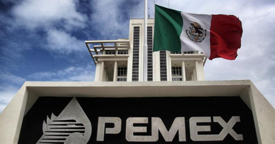 الحكومة المكسيكية تدرس خططًا لخفض ديون بيمكس النفطية