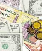 تراجع جديد لسعر الدولار في مصر اليوم 12 مايو