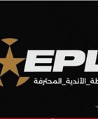 جدول مباريات اليوم الثلاثاء 14 مايو 2024 في الدوري المصري