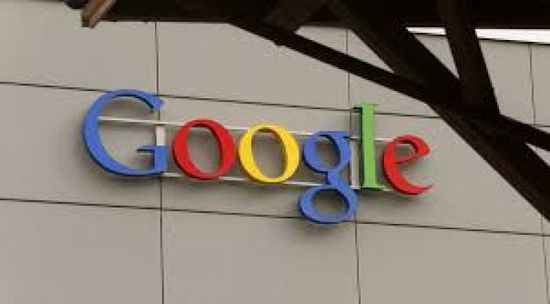 جوجل تكشف عن محرك بحث معزز بالذكاء