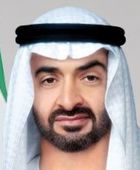 تقديراً لجهوده.. برلمان البحر المتوسط يمنح رئيس الإمارات جائزة "الشخصية الإنسانية العالمية"