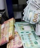 تحديث سعر الدولار في لبنان اليوم بالسوق السوداء