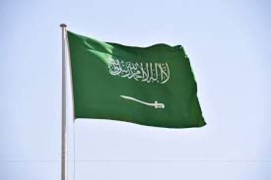 السعودية تستنكر محاولة اغتيال رئيس وزراء سلوفاكيا