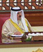 القمة العربية: ملك البحرين يدعو إلى مؤتمر دولي للسلام
