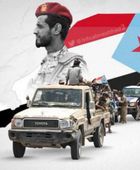 الرد الجنوبي على التهديد الحوثي