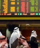 انخفاض مؤشر بورصة الكويت في ختام جلسة التعاملات