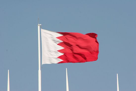 مملكة البحرين تدين محاولة اغتيال رئيس وزراء سلوفاكيا