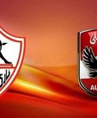 الأهلي يفوز على الزمالك في نهائي دوري اليد المصري 2024