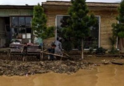 مقتل 50 شخصا جراء أمطار غزيرة وفيضانات بوسط أفغانستان