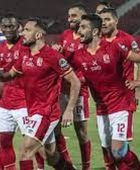 القنوات المفتوحة لمباراة الأهلي والترجي التونسي في نهائي دوري أبطال إفريقيا