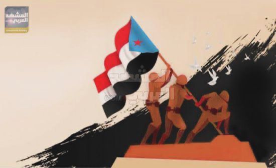 الجنوب ومكافحة إرهاب المليشيات اليمنية.. جهود مستمرة وتضحيات غالية