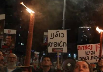 الشرطة الإسرائيلية تعتقل 15 متظاهر في تل أبيب