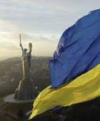 البحرية الأوكرانية: تدمير كاسحة ألغام روسية في البحر الأسود