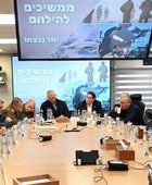 بعد انهيار المحادثات.. نتنياهو يرفض استئناف المفاوضات مع حماس