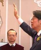 رئيس تايوان ونائبته يؤديان اليمين الدستورية