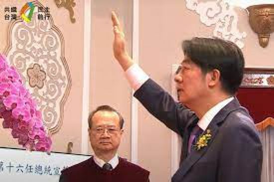 رئيس تايوان ونائبته يؤديان اليمين الدستورية