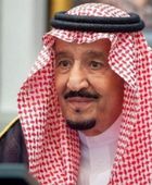 تأجيل زيارة ولي العهد السعودي إلى اليابان بسبب حالة الملك سلمان