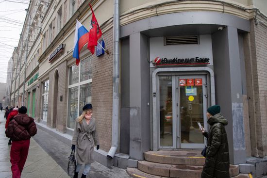 تجمد أصول بنوك غربية في روسيا بدعوى من "غازبروم"