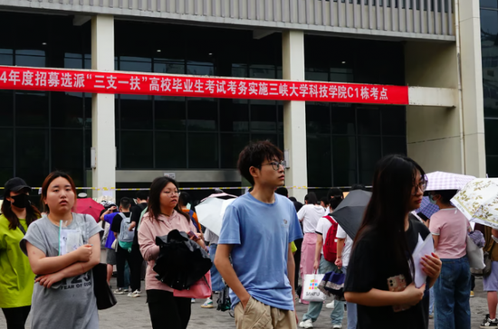 الصين.. امرأة تطعن 6 أشخاص في مدرسة بمدينة جويشي