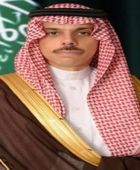 وزير الخارجية السعودي يعزي علي باقري بوفاة الرئيس الإيراني ومرافقيه