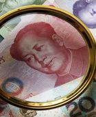 البنك المركزي الصيني يضخ ملياري يوان في المصارف