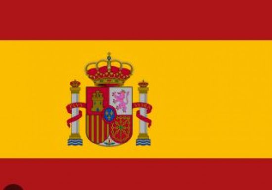 إسبانيا تسحب "بشكل نهائي" سفيرتها لدى الأرجنتين بعد تصريحات ميلي عن سانشيز