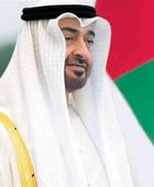 رئيس الإمارات يستقبل المشاركين في "آيسنار أبوظبي 2024"