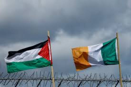 الحكومة الأيرلندية تعلن اليوم اعترافها بدولة فلسطينية