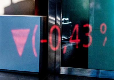 هبوط بورصة كراتشي الباكستانية بنسبة 0.33% عند الإقفال