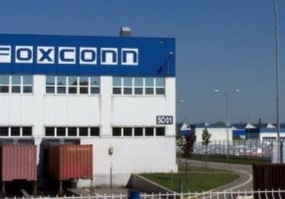 فيتنام تحث فوكسكون على خفض استهلاك الطاقة 30%