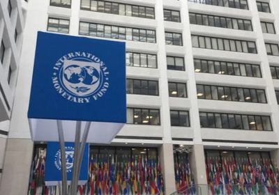 صندوق النقد يتوقع تخفيض بنك انجلترا الفائدة 3 مرات