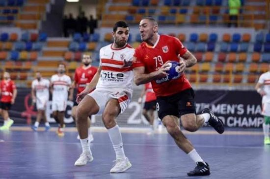 مصر تستضيف كأس العالم للأندية لكرة اليد ثلاث سنوات متتالية