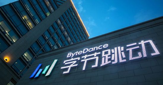 روبوت الدردشة الذكي "دوباو" يصبح الأكثر شهرة بالصين