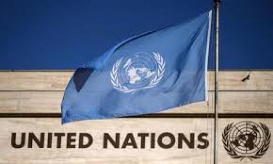 الأمم المتحدة تصوت على إحياء ذكرى الإبادة في سربرنيتسا