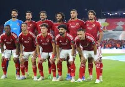 الأهلي المصري يهزم الترجي ويتوج بأبطال إفريقيا