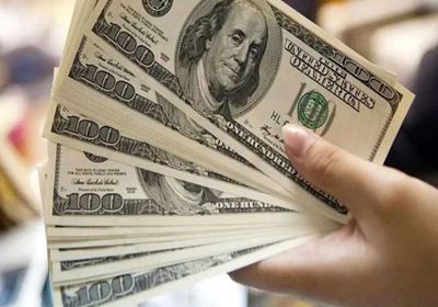 سعر الدولار في عدن وحضرموت اليوم الاثنين 27 - 5 - 2024