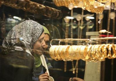 تراجع أسعار عيارات الذهب في مصر لهذه المستويات