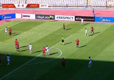 بث مباشر مشاهدة مباراة المصري البورسعيدي وجمهورية شبين في كأس مصر