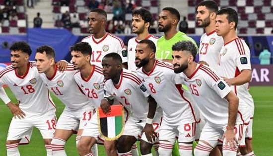 قائمة منتخب الإمارات لمباراتي نيبال والبحرين