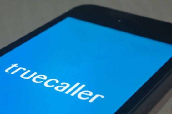 "ترو كولر" تتخطى حاجز 400 مليون مستخدم نشط شهريًا
