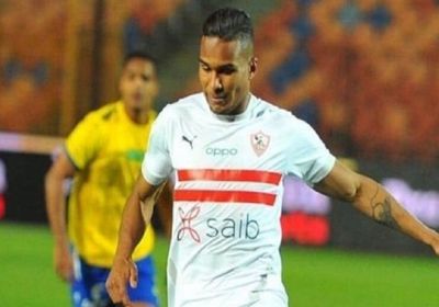 الاتحاد التونسي يعلن إصابة سيف الجزيري