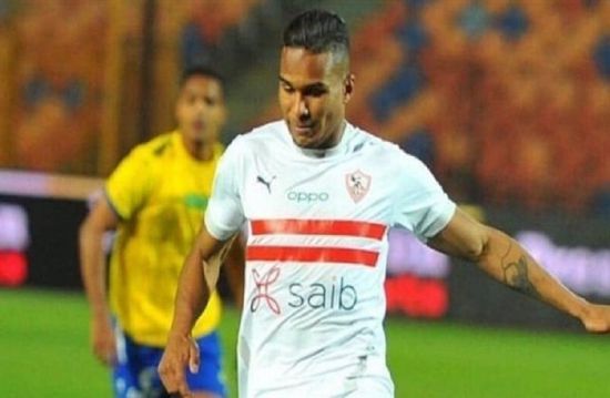 الاتحاد التونسي يعلن إصابة سيف الجزيري