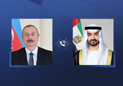 هاتفياً.. محمد بن زايد ورئيس أذربيجان يبحثان التعاون بين البلدين