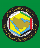 التعاون الخليجي: ندين تهريب الخبراء العسكريين والأسلحة للحوثي