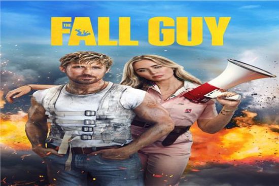 آخر إيرادات فيلم The Fall Guy