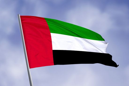 الإمارات: إنهاء المعاناة الإنسانية للشعب الفلسطيني يتطلب اعتماد نهج شامل لحل الصراع